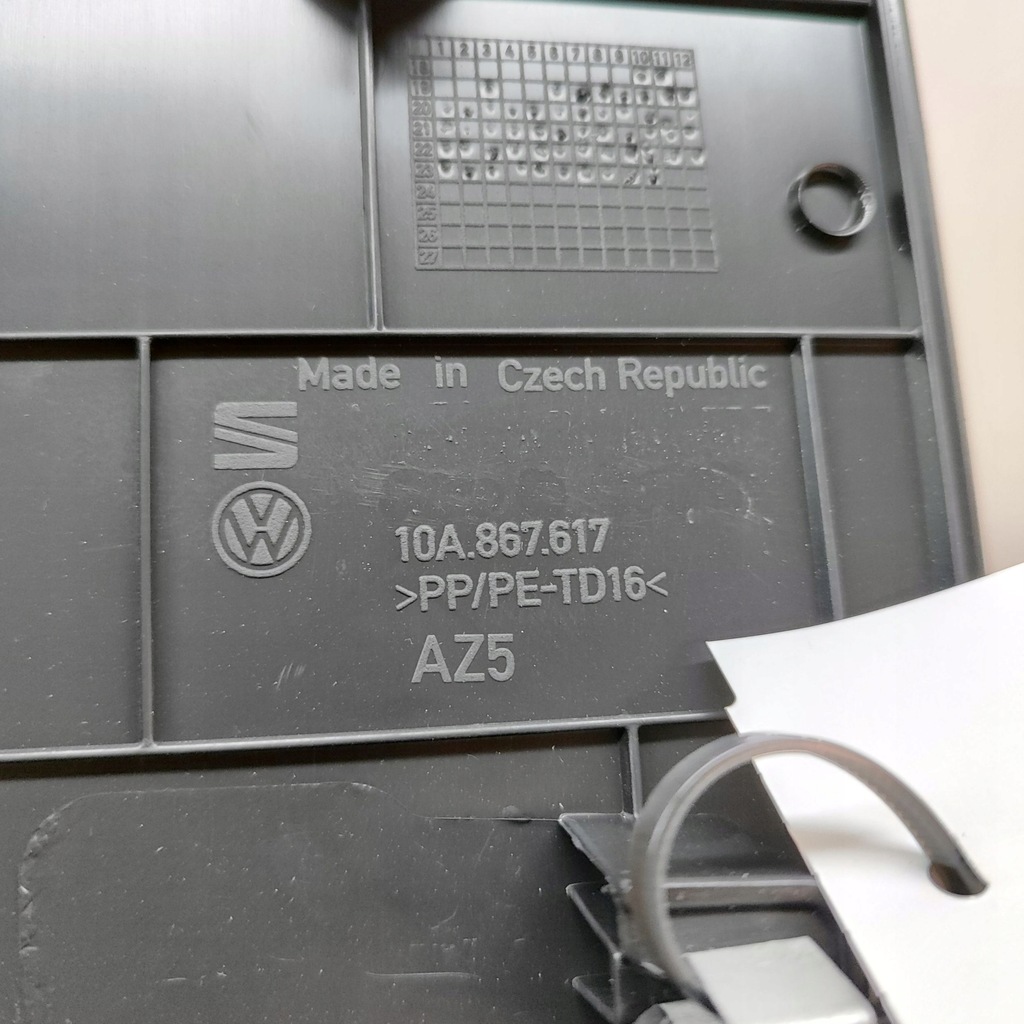 фото №6, Cupra born 2023 захист задня тунель середнього