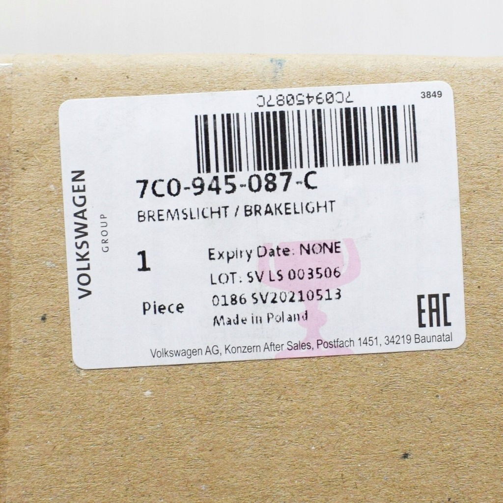 фото №5, Свет стоп volkswagen crafter 7c оригинальный 7c0945087c