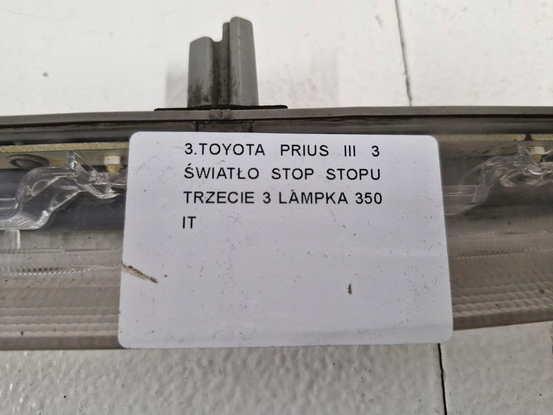 фото №6, Toyota prius iii 3 свет стоп стоп-сигнал третий 3 лампа