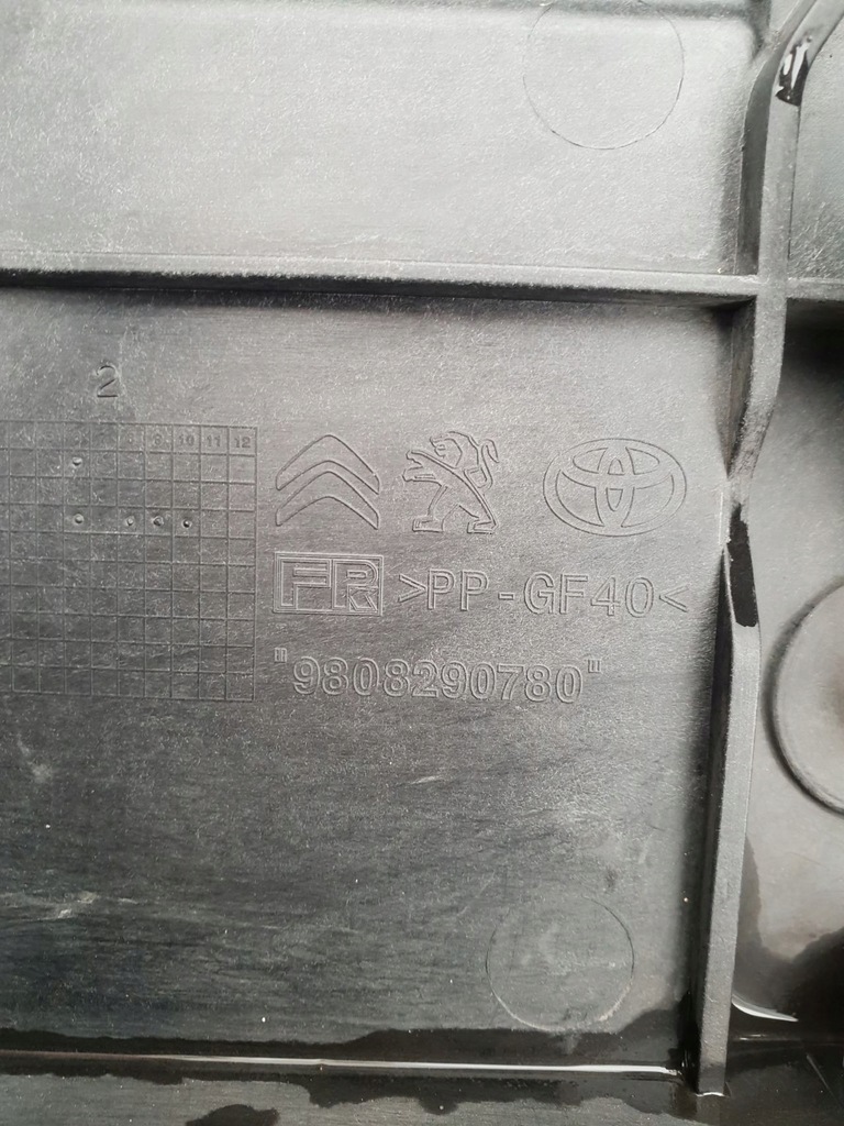 фото №10, Citroen jumpy iii 16- pas передний замок перед 9808290780