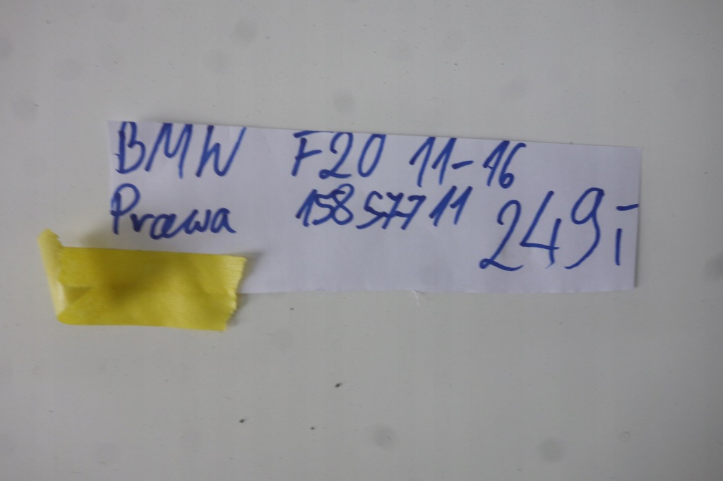 Молдинг поріг права bmw f20 11-16 15857711 Зі Шроту