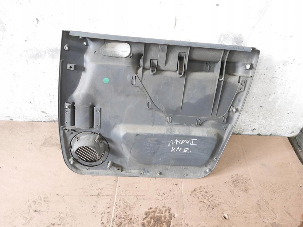 фото №7, Обшивка обивка левая перед citroen jumpy i 94-04