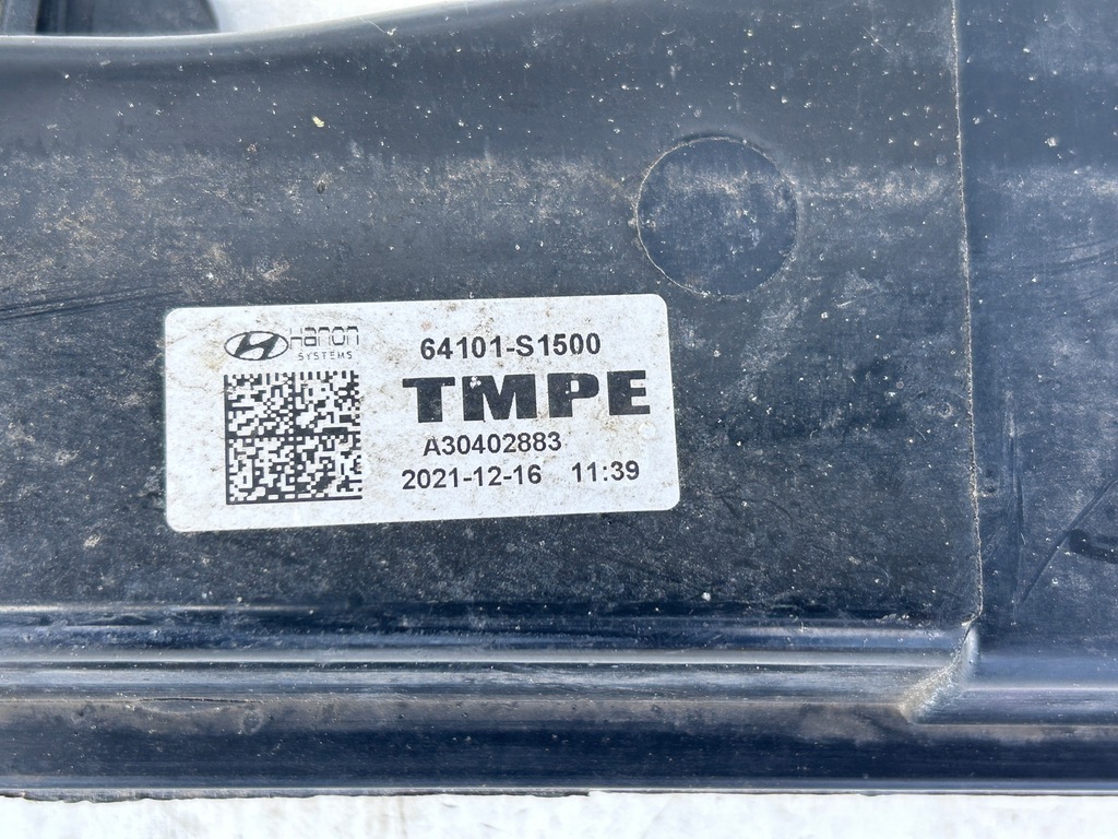 фото №9, Hyundai santa fe iv lift 20-24 усилитель передний pas перед 64101-s1500