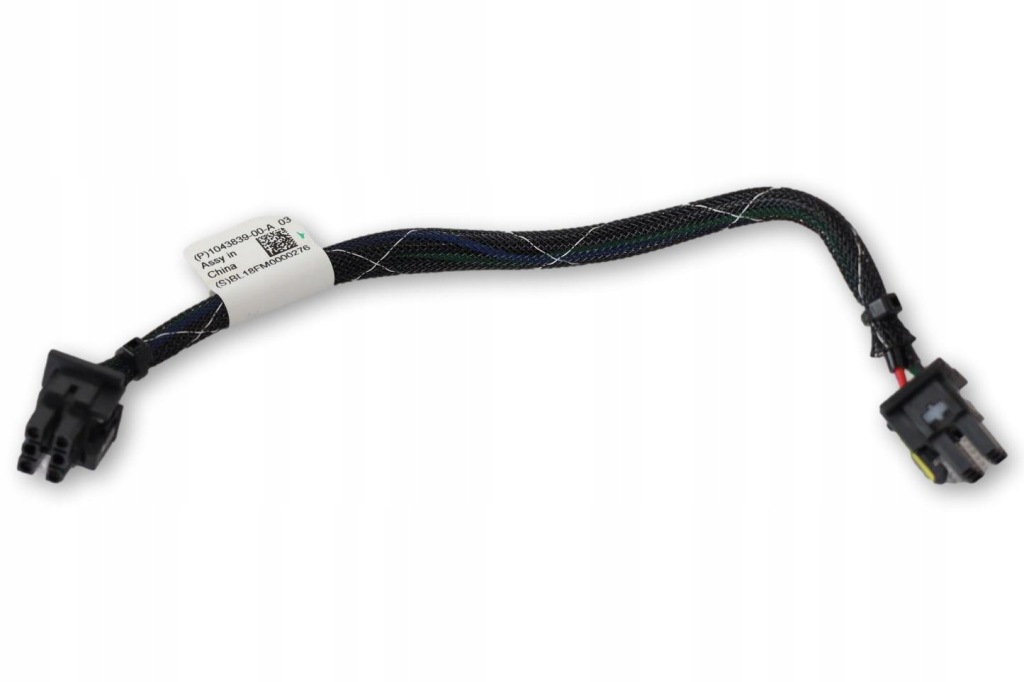 фото №1, Tesla model x s lift шланг wąż акумулятора bms