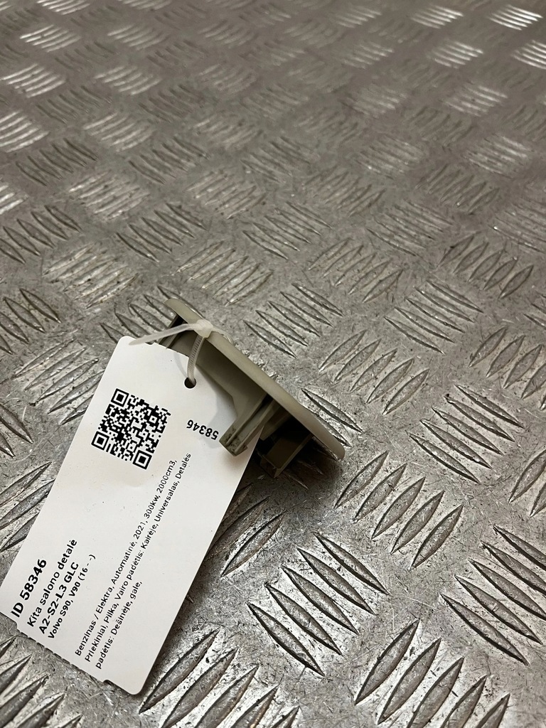 фото №6, Volvo s90, v90 2021 задня сторона права інше частини салону автомобіля 31403335