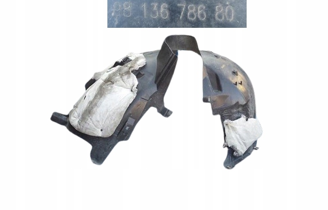 фото №1, Peugeot 508 ii подкрылок левая перед 9813678680 orygi