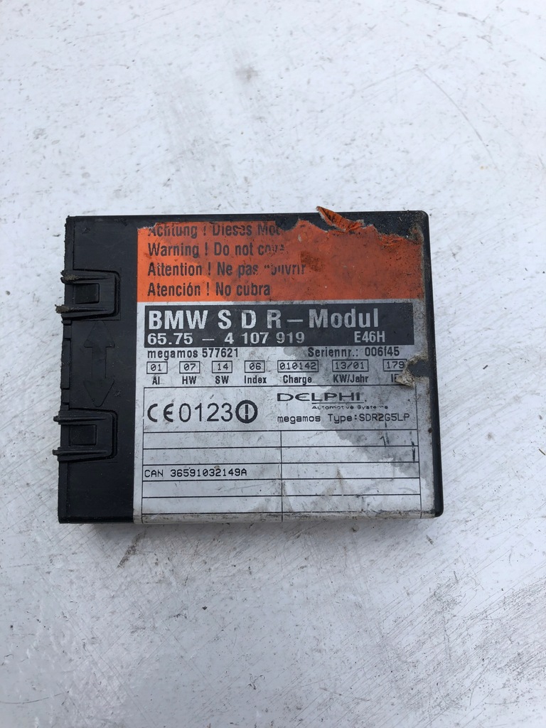 фото №1, Модуль bmw 3 e46 cabrio 4107919