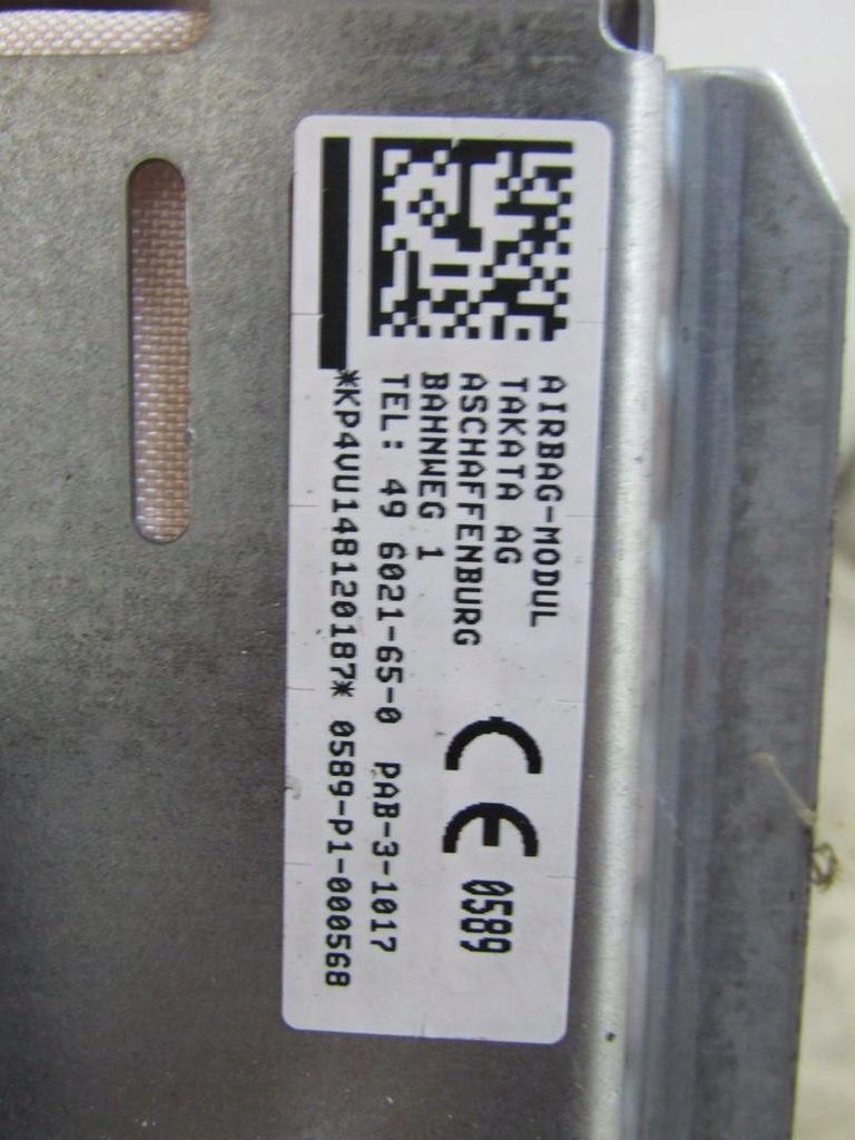 фото №5, Подушка подушка безопасности пассажира nissan note e12 ii 3082346020