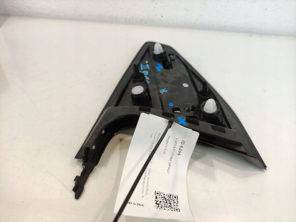 фото №10, Peugeot 508 ii 2 gt-line накладка крила правий задня 9813507280