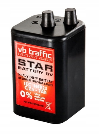 фото №1, Акумулятор do лампи ostrzegawczej koguta led