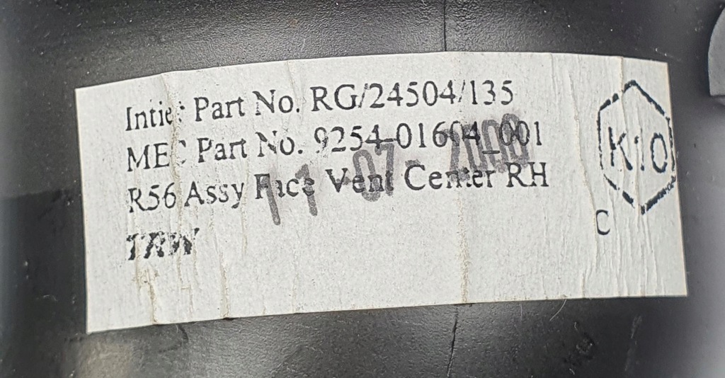 фото №4, Решітка обдув права mini cooper r56 14482110