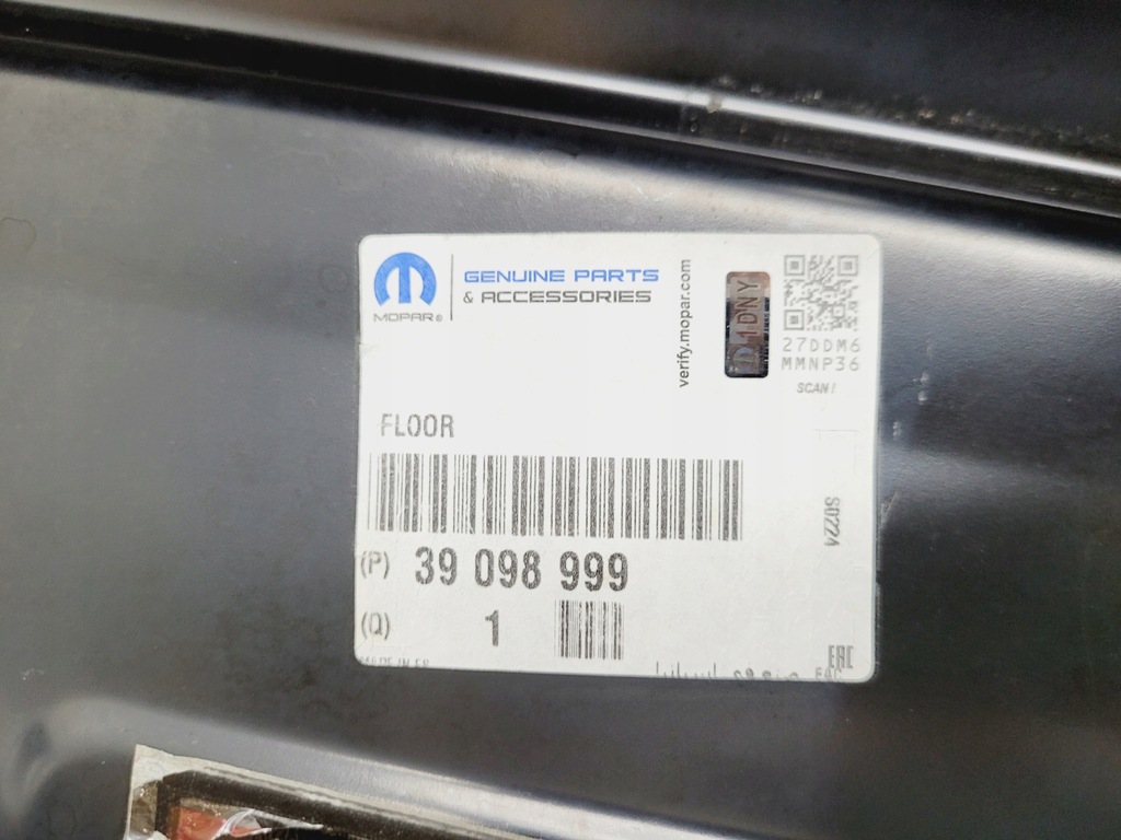 фото №4, Opel corsa e поріг правий