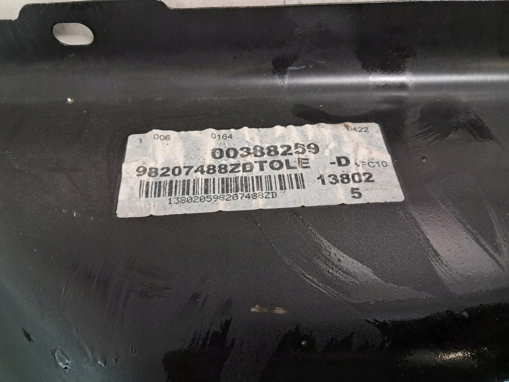 фото №6, Peugeot expert jumpy vivaro iii стена перегородочная 98207488zd