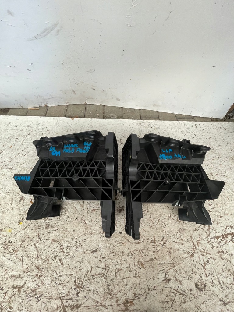 фото №1, Підсилювач поперечина mercedes gle w167 t36753b