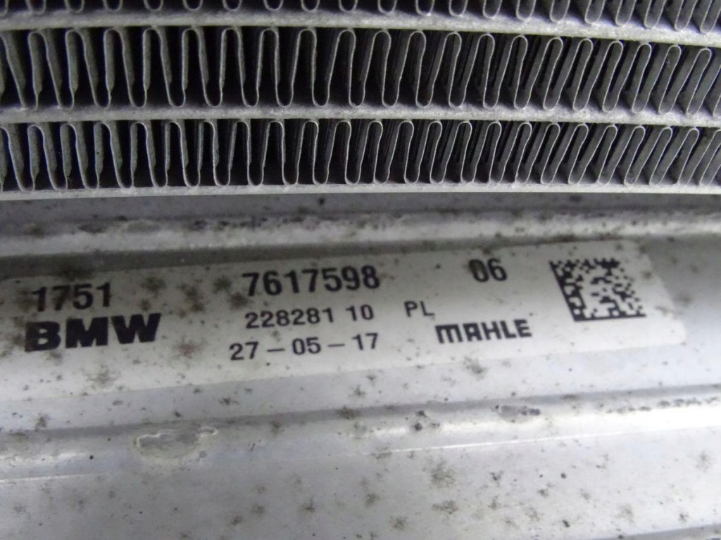 Bmw 2 f45 f46 220d 2.0 d b47 14-21 набір комплект радіатор вентилятор оригінал. Зі Шроту