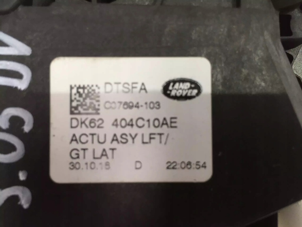 фото №2, Range rover sport l494 2019 доводчик замка кришки