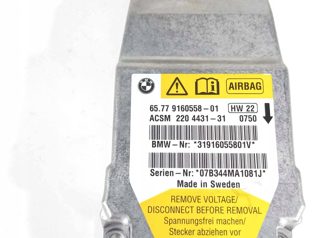 фото №5, Модуль блок управления датчик подушка безопасности bmw e60 e61 9160558