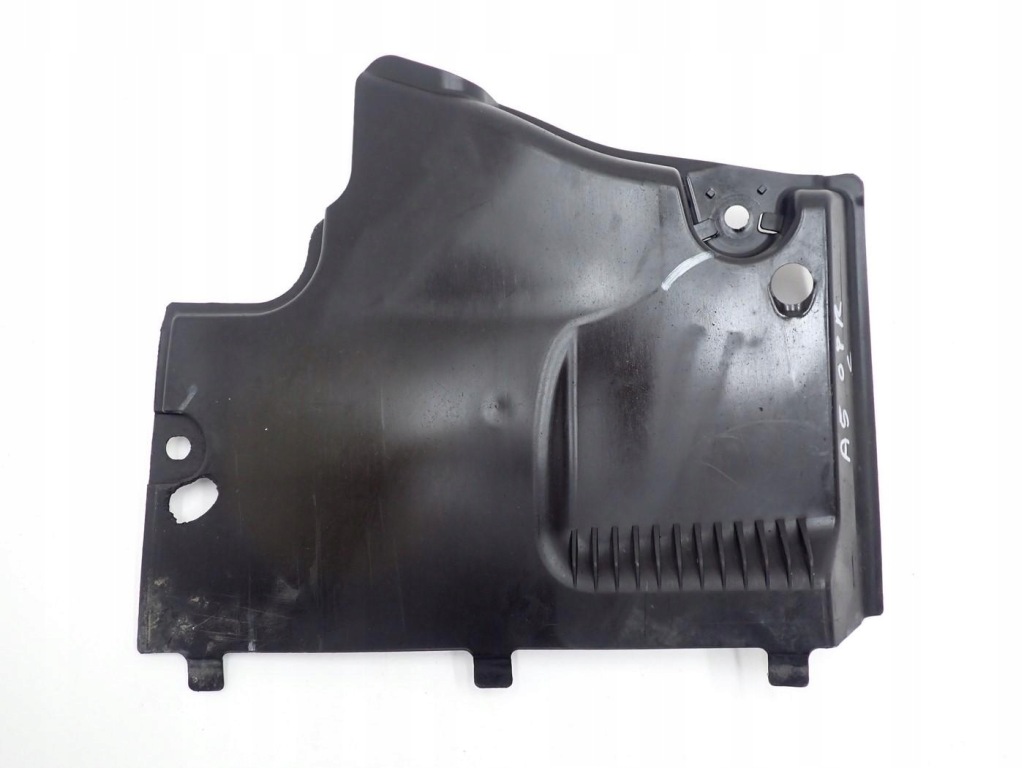 Купити Плита захист підвіска ліва оригінал 8k0825201a audi a5 8t 08r