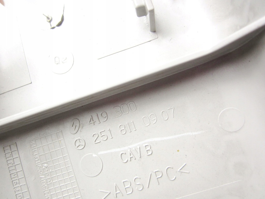 фото №4, Захист дзеркало mercedes r-klasa w251