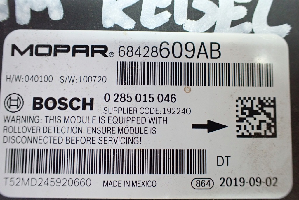 фото №11, Датчик подушек модуль подушка безопасности dodge ram v 19-