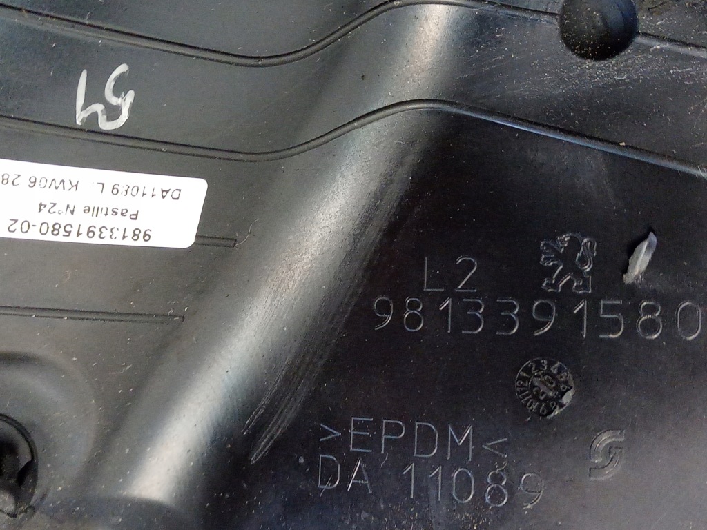 фото №5, Прокладка дверь левый перед peugeot 508 ii 9813391580