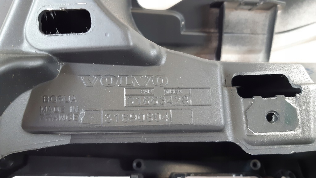 фото №12, Volvo v90 крышка багажника багажника 31663428, 31690804