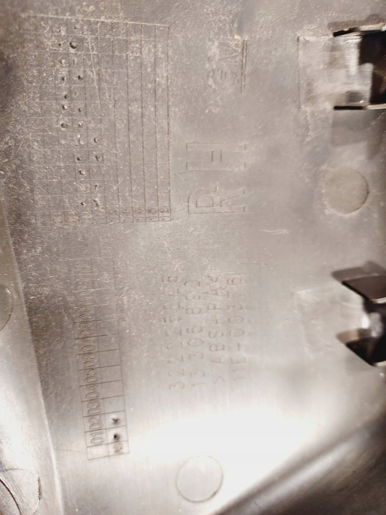 фото №4, Защита зеркало корпус opel astra j