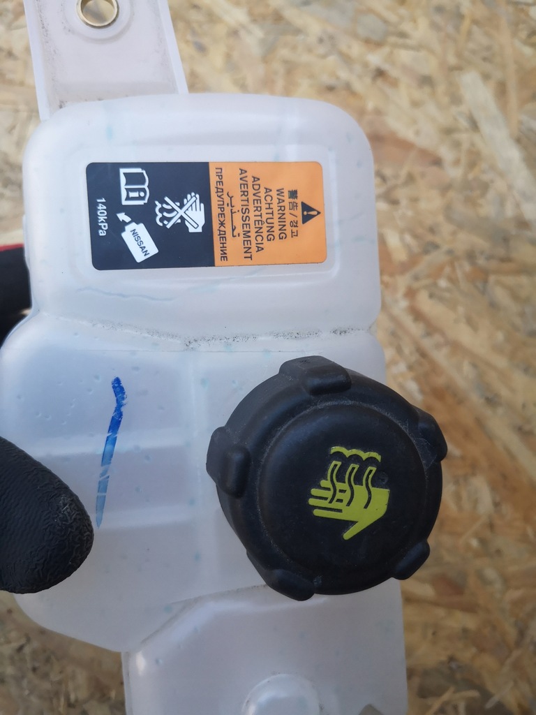 фото №6, Nissan qashqai j11 lift бачок расширительный