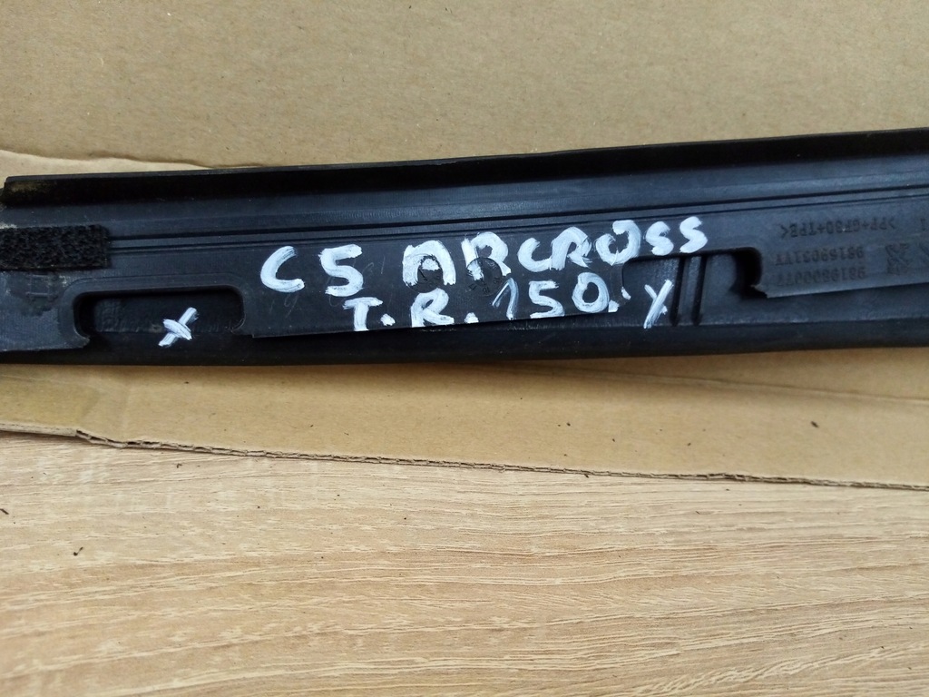 фото №6, Citroen c5 aircross молдинг ущільнювач задня права