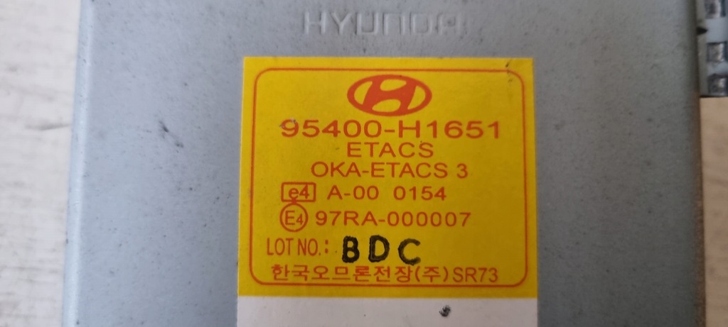фото №5, Модуль управление. 95400-h1601:95400-1651 hyundai terracan