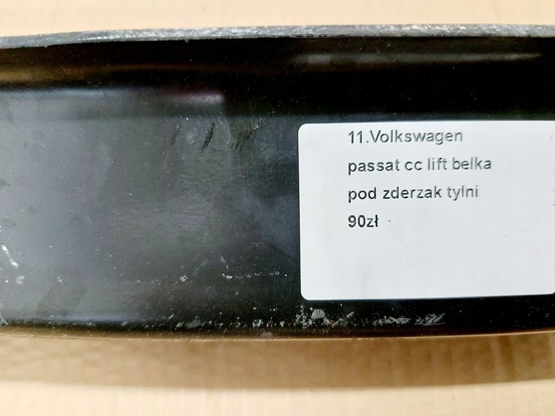 фото №9, Passat b6 cc lift балка бампера задня заднього задня