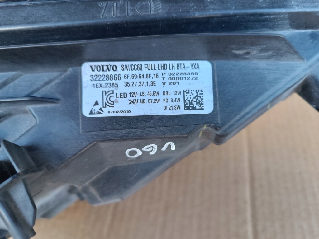фото №8, Volvo v60 ii s60 iii 2017+ лампа ліва full led active high beam 32228866 zx