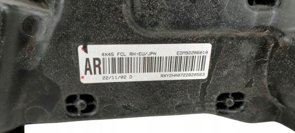 фото №8, Edm92206010 mitsubishi eclipse cross 2020- лампа правая передняя правый перед