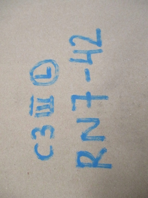 фото №15, Citroen c3 iii лампа рух dziennej led ліва nowa