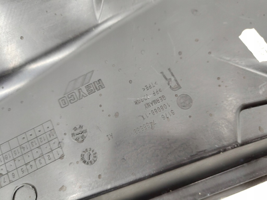 фото №9, Bmw z4 g29 защита крыла правый перед 7435538