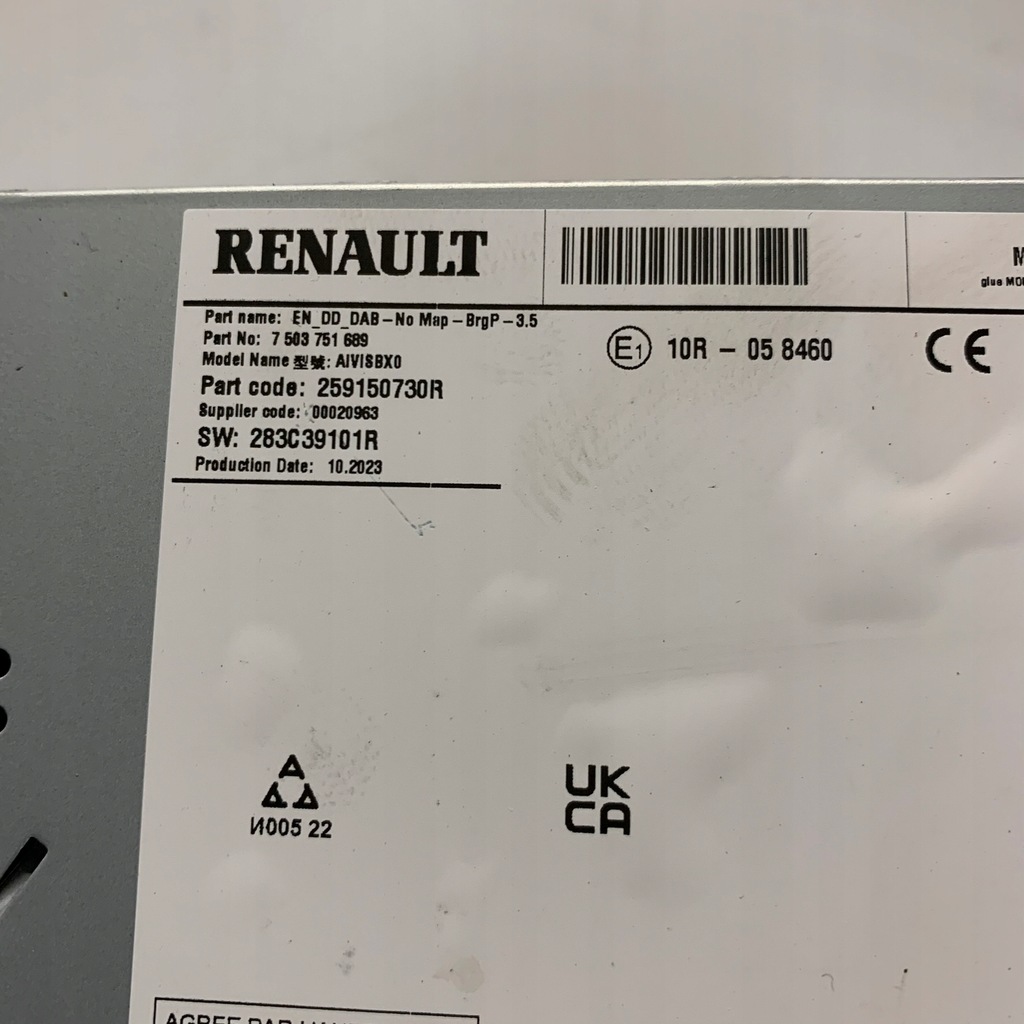 фото №2, Renault clio v lift 2023 радіо навігація 259150730r