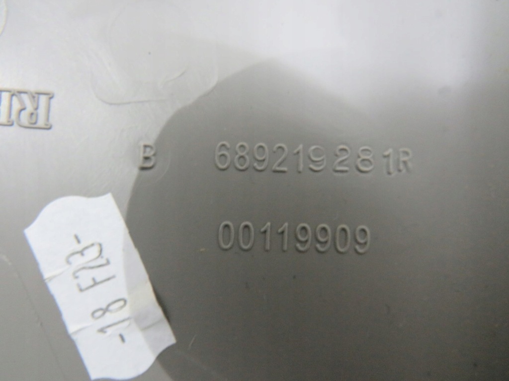 фото №3, Захист заглушка консолі renault zoe 689219281r