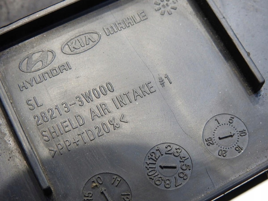 фото №5, Повітропровід повітря kia sportage iii 28213-3w000