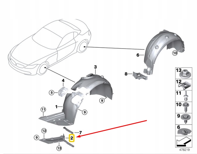 Купить Bmw z4 e89 передняя левая защита подкрылок передняя нижняя 51717199459