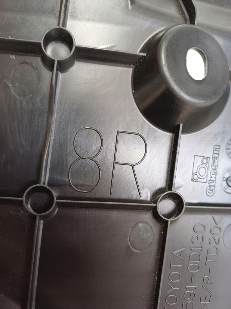 фото №9, Брызговик правый задняя задний правый toyota yaris iii 11-14