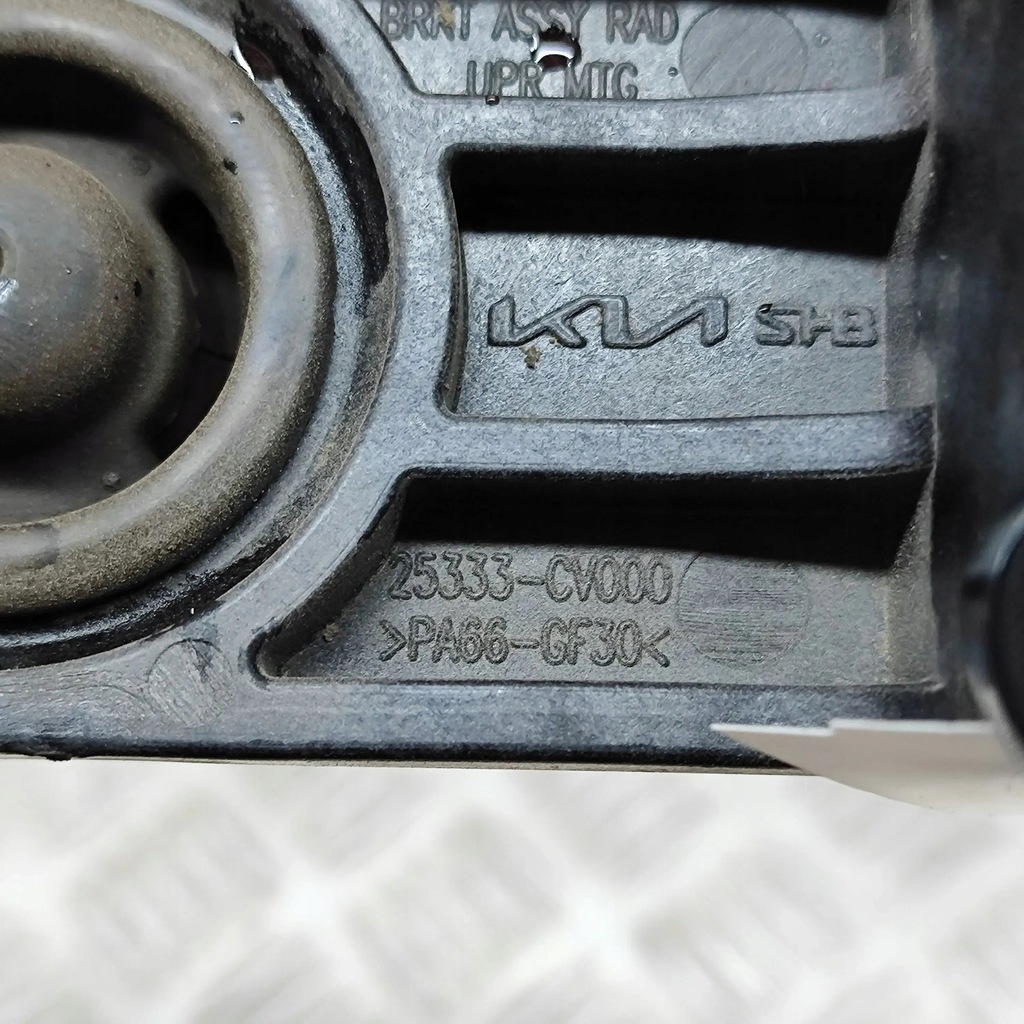 фото №6, Kia ev6 2023 панель кріплення радіатора