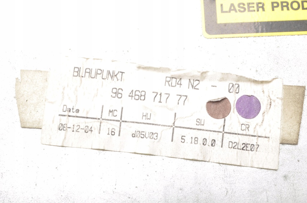 фото №6, Peugeot 407 радио cd 9646871777