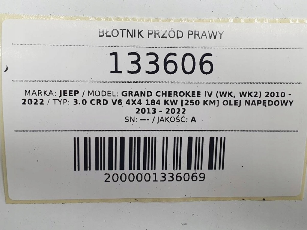 Крило перед правий jeep grand cherokee iv wk2 Оригінал