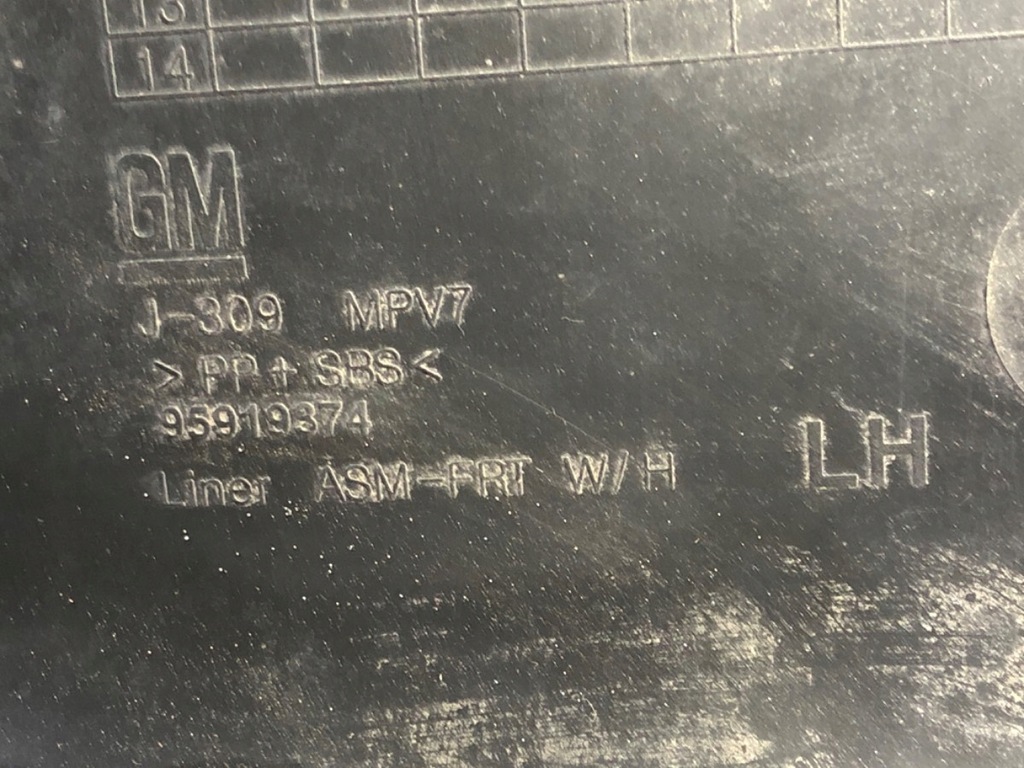 фото №4, Подкрылок левый перед chevrolet orlando 95919374 minivan