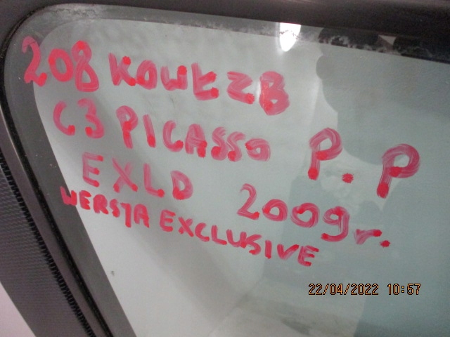 фото №11, C3 picasso дверь правое передние exld exclusive