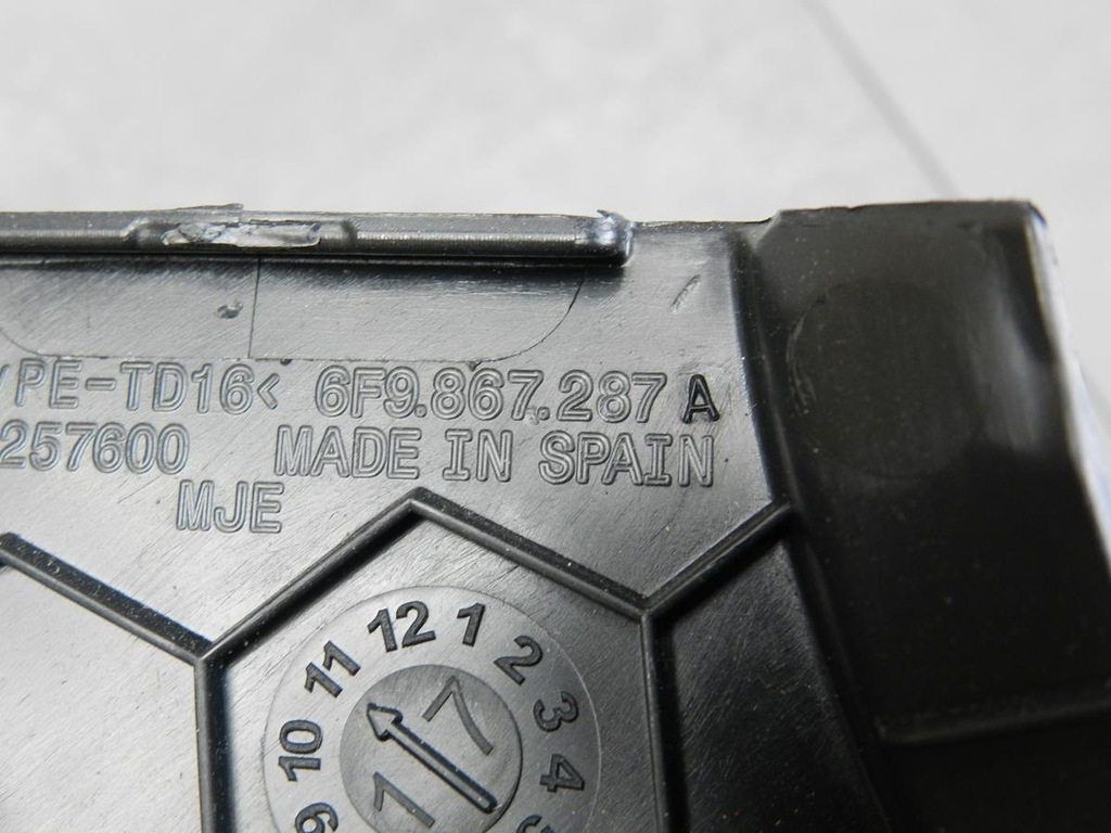 фото №8, Seat arona защита стойка левая задняя 6f9867287a