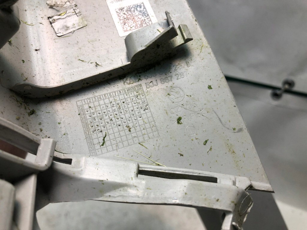 фото №6, Skoda rapid spaceback sb захист стійка лівий задня оригінальний номер