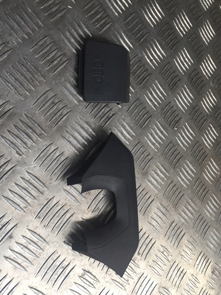 фото №1, Кришка захист заглушка scania r/s ntg 2091904