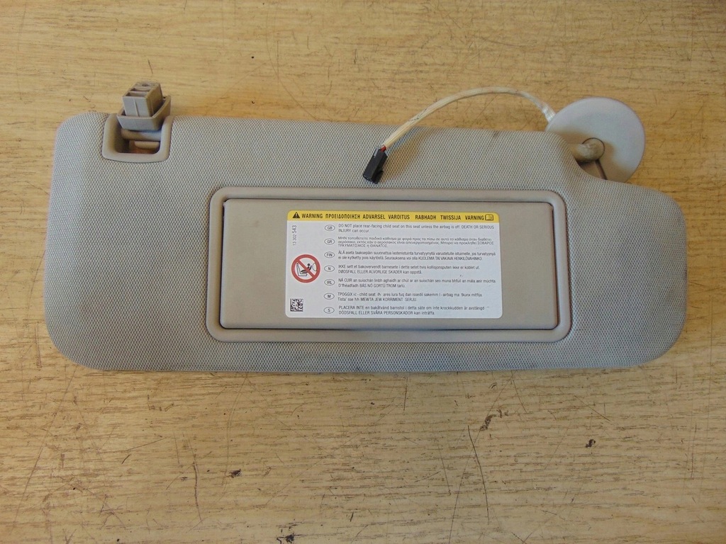 фото №4, Захист сонцезахисна козирок opel ampera 1 правий