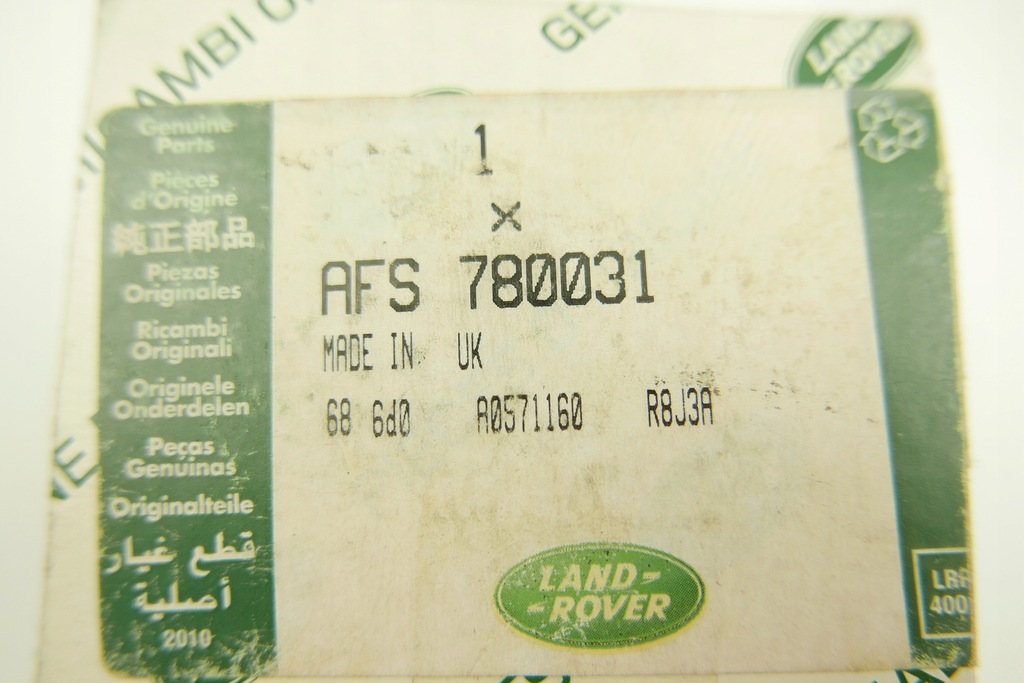 фото №8, Підкладка задньої плита підлоговий afs780031 rover